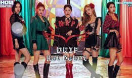 爆料舞台女团是谁啊视频,爆料舞台女团身份大猜想