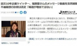 日媒明星爆料视频在线观看,明星爆料视频在线观看，精彩内容抢先看