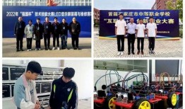 石家庄电子厂爆料视频最新,揭秘生产线真实情况